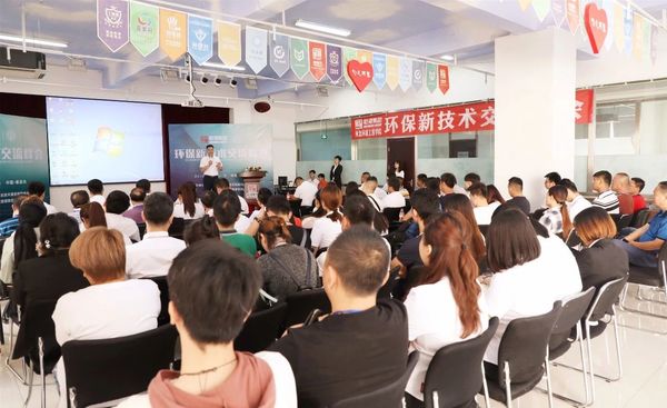 乾港集團 乾港集團