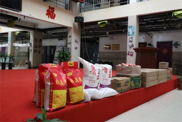 乾港集團公益活動