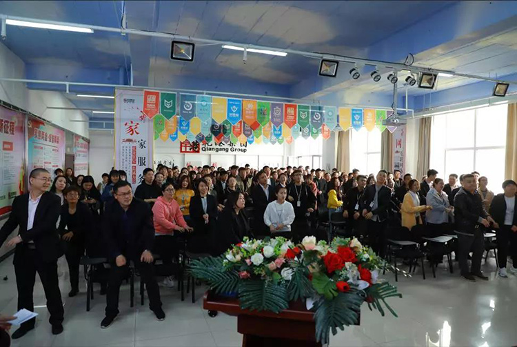 生日會，乾港生日，生日愿望，環(huán)保企業(yè)，環(huán)保項目，環(huán)保項目創(chuàng)業(yè)