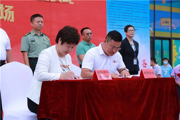 乾港集團,乾港官網(wǎng),乾港網(wǎng)絡,室內(nèi)空氣凈化公司