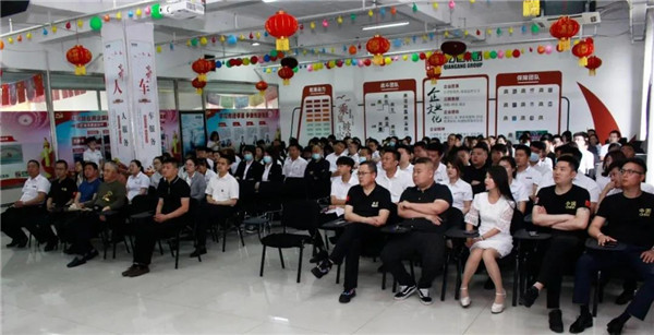 乾港集團，建黨100周年